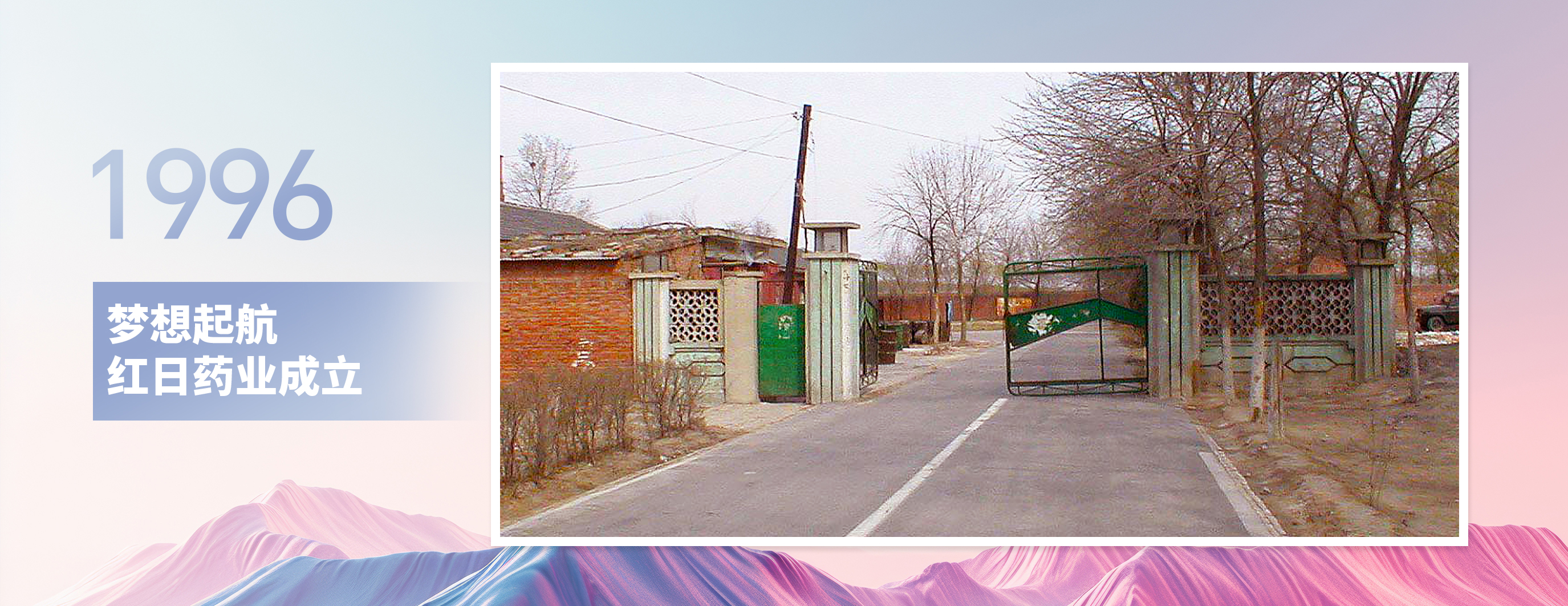 ������ʱ- �������ǲ�!