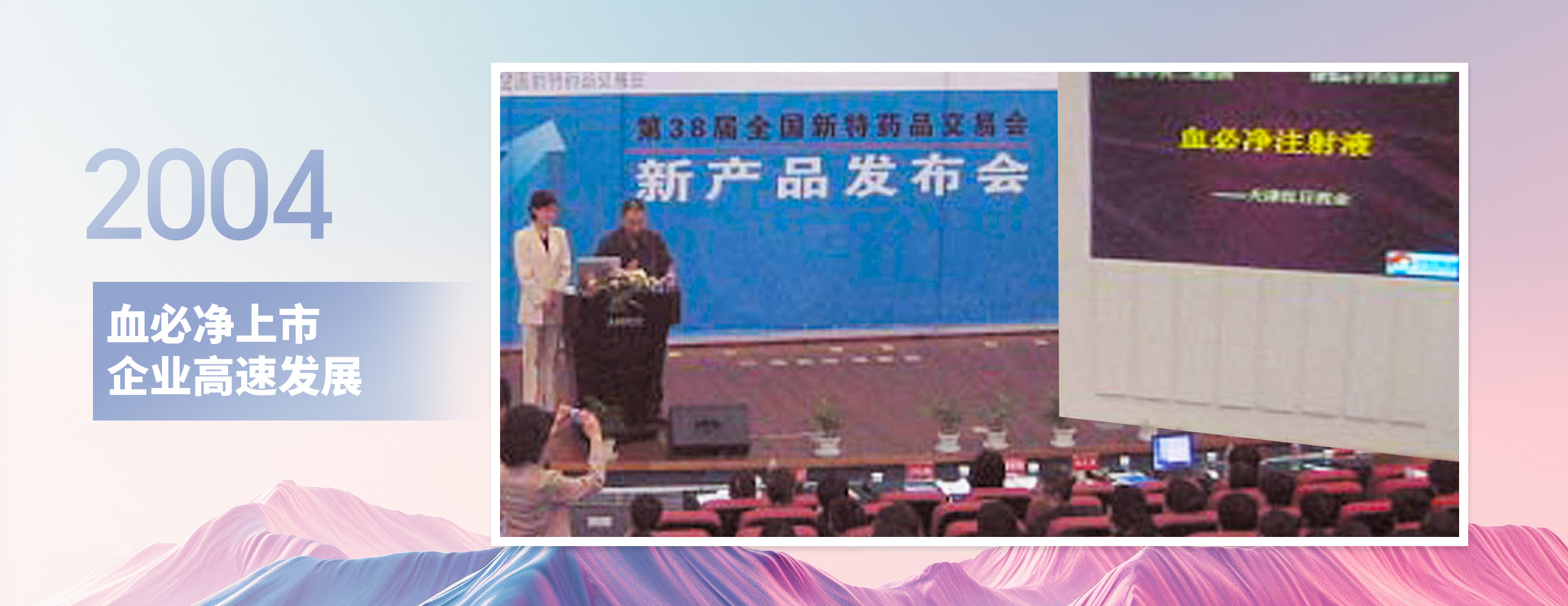 ������ʱ- �������ǲ�!