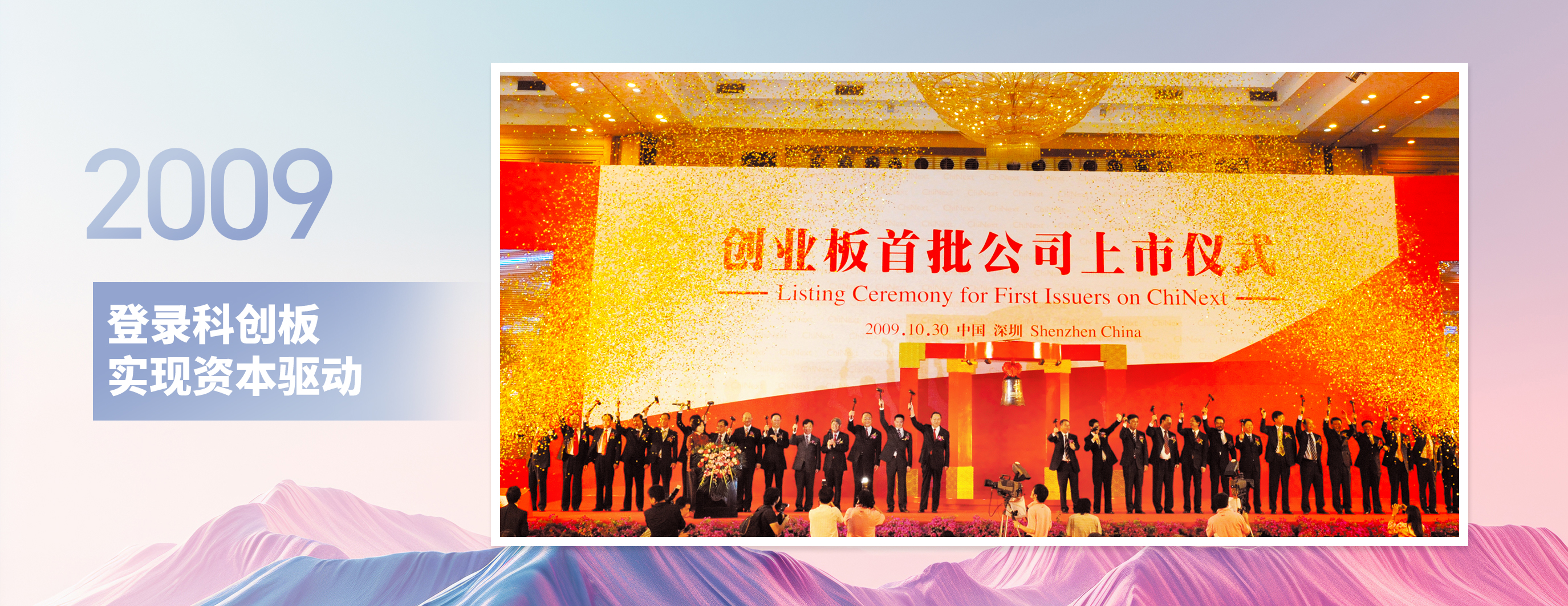 ������ʱ- �������ǲ�!