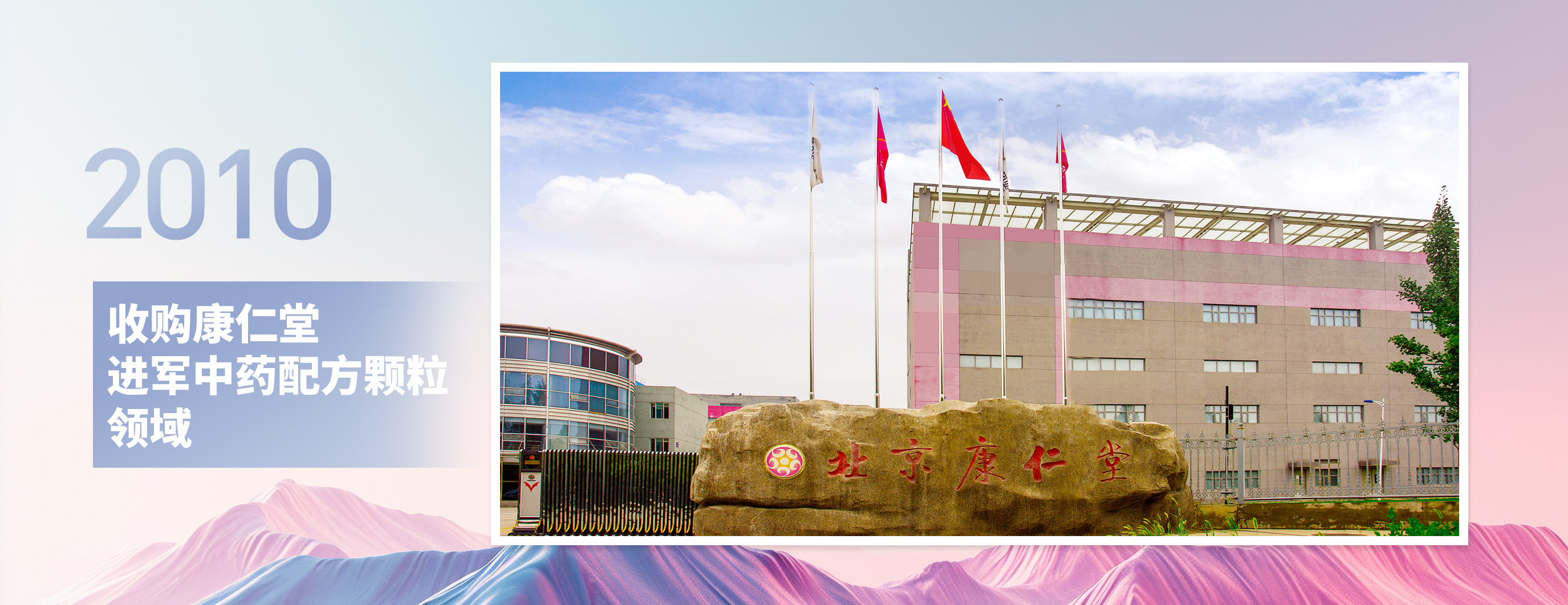 ������ʱ- �������ǲ�!