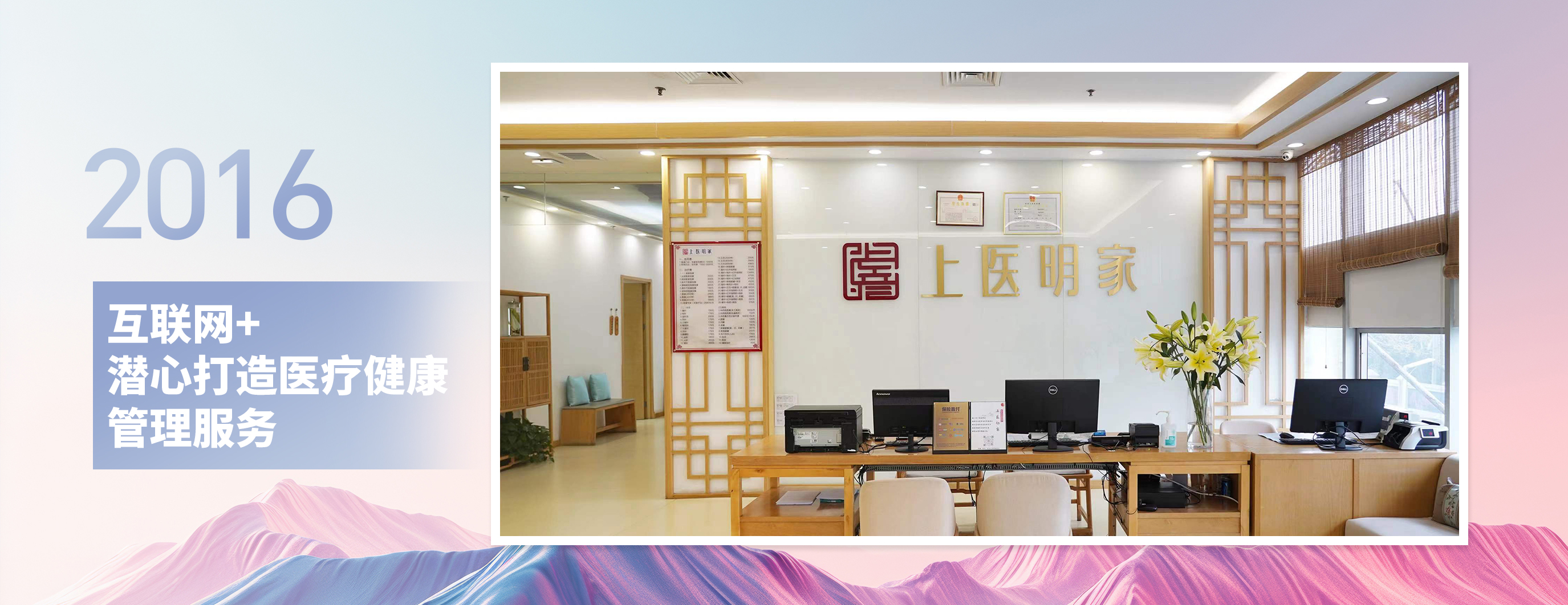 ������ʱ- �������ǲ�!