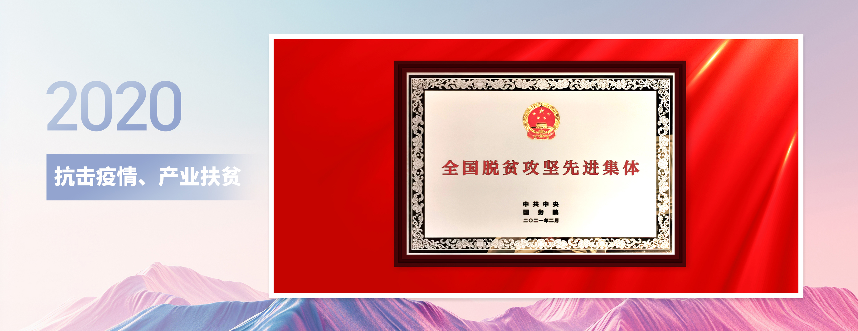 ������ʱ- �������ǲ�!