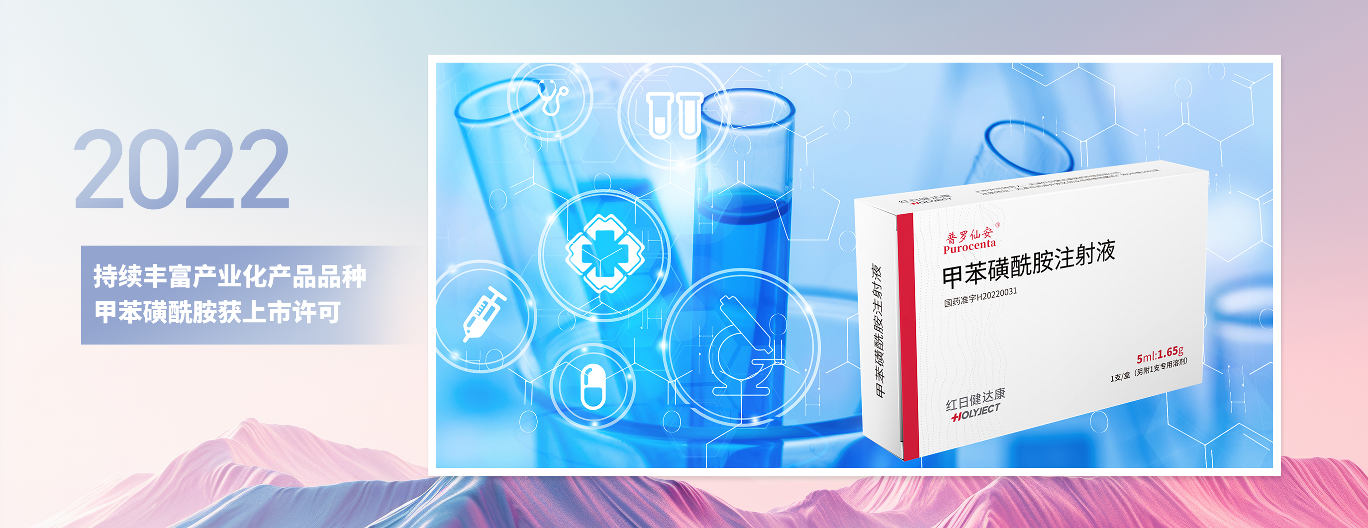 ������ʱ- �������ǲ�!