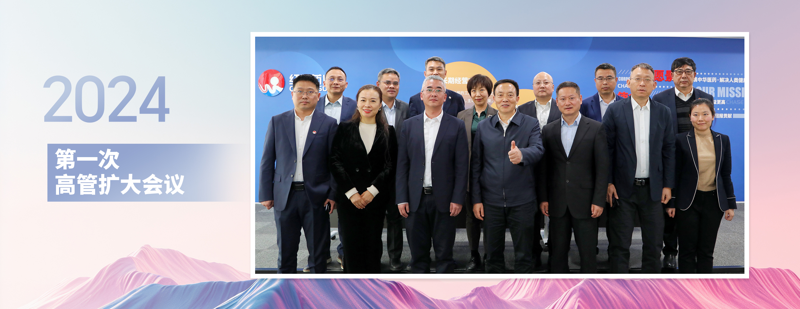 ������ʱ- �������ǲ�!